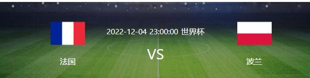 海报中，红色背景格外;显眼，彭昱畅、王大陆与魏大勋三位主演组成的;沙雕兄弟团只见其面不见其身，欲说还休的兄弟三人戏魂上身，逗趣的表情与鲜明的留白产生极具反差的喜感，不禁引人遐想，如此互动的三人，是在电影《伟大的愿望》背后隐藏了什么惊喜的故事呢？海报中，李冰冰饰演的生物学博士嘉造型简洁利落，英气十足，是影片的灵魂人物